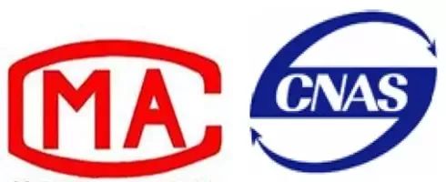 央视调查网红甲醛检测仪,网红甲醛检测仪无一准确