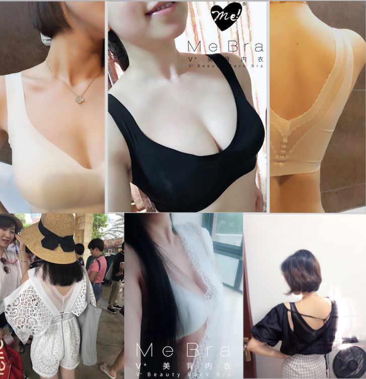 舒服内衣无钢圈背心式,女士内衣无钢圈的舒服吗