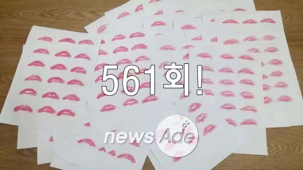 被化妆品毁掉的中国女人,正在被口红毁掉的女人