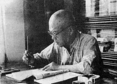 邓散木五体字正气歌,邓散木五体书正气歌