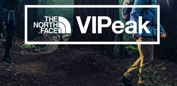 电商时代的7种会员体系：来自亚马逊、Nike、丝芙兰、星巴克们的