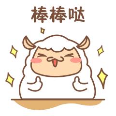 突出贡献省政府通报表扬宜昌,宜昌市优质中学排名