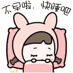 女神节我们专属的节日,女神节我们庆祝什么