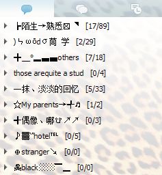 qq多少年没上线会注销,QQ20年