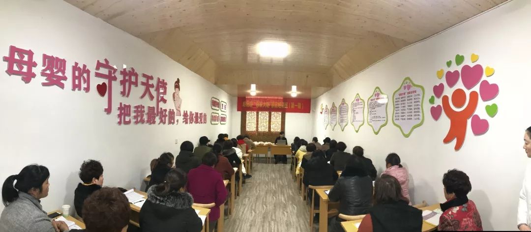 民生家政培训学校,民生职业技能培训