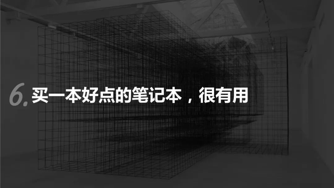 account编辑教程,account能刷存在感吗
