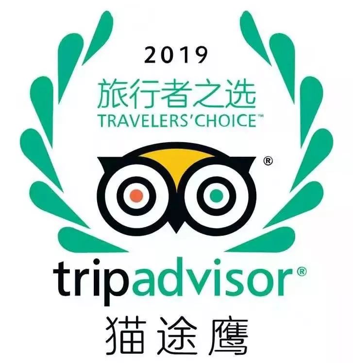 三亚丽禾温德姆酒店旅行团,丽禾温德姆酒店三亚