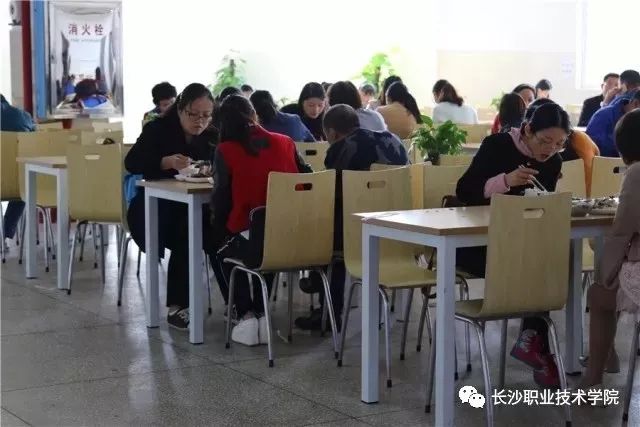 【长职热点】我们在长职机汽分院等你！