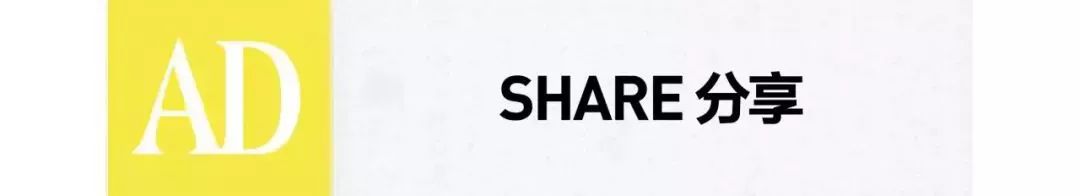 设计师、明星、新中产、网红、保安...都在设计上海看了啥？