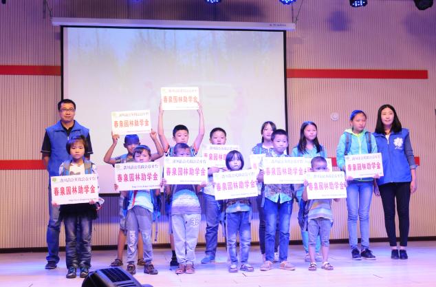 春风十里，不如一路有“你”