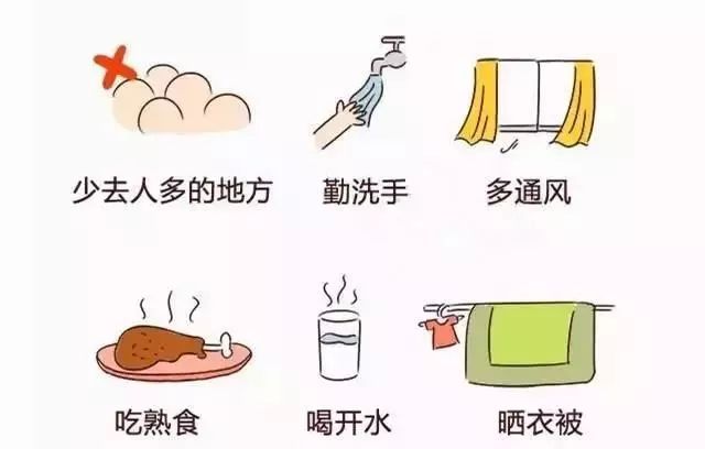 手足口病的介绍,手足口病其实不可怕