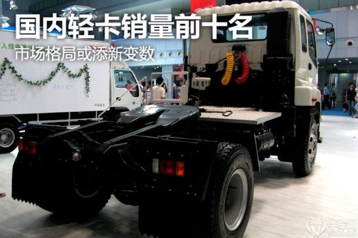 2021轻卡销量排行,2021轻卡销量排名前十车型