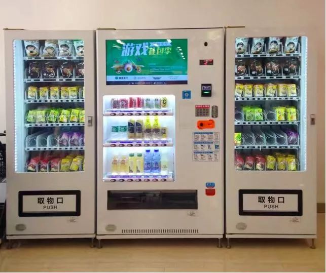 为什么加盟7-11还赚不到钱？|小本生意经