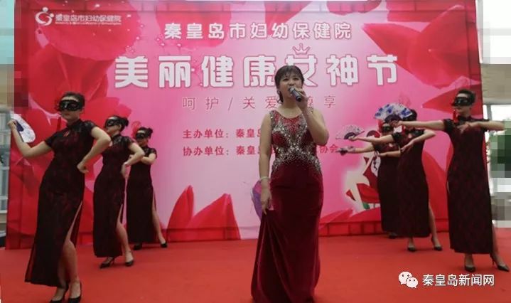 港城女性有福了！“送大奖爱回馈享优惠做巡讲”让女性绽放如诗光华——市妇幼保健院开启“美丽健康女神节”系列公益活动