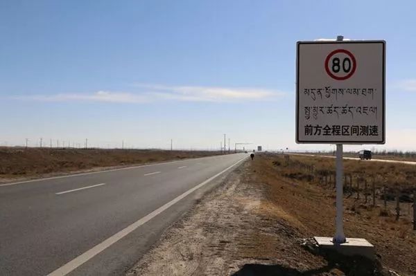 为什么摄像头能测出汽车超速?答案可能跟你想的不一样