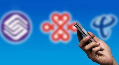 【速看】手机号码用了5年以上的长春人快看！好事来了！