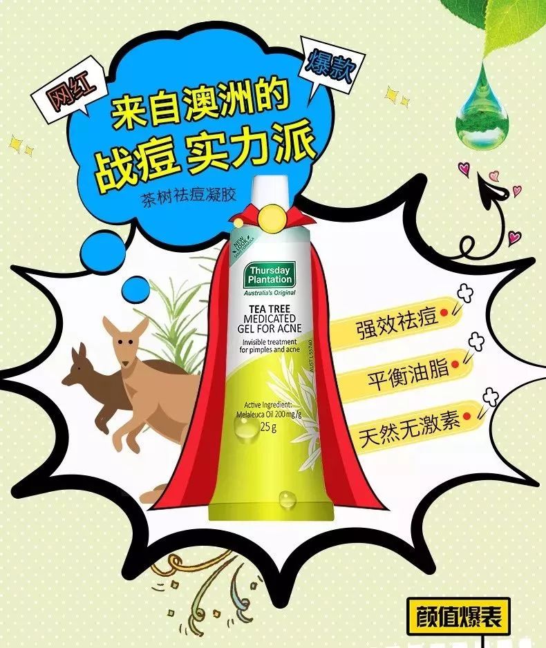 女神节的礼物来啦,女神节礼物快准备起来吧