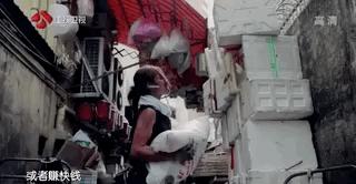 香港罗拉搬运工,香港最美搬运工罗拉