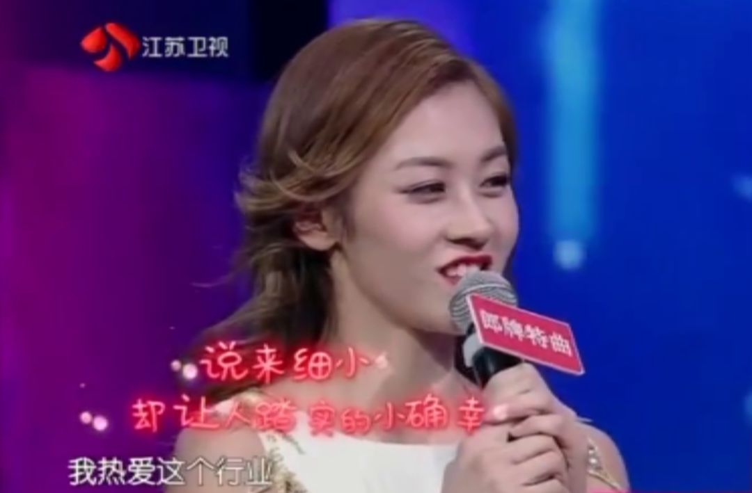 香港罗拉搬运工,香港最美搬运工罗拉