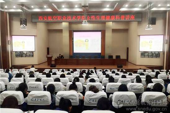 教育系统三八妇女节,教育局妇女节综合系列活动