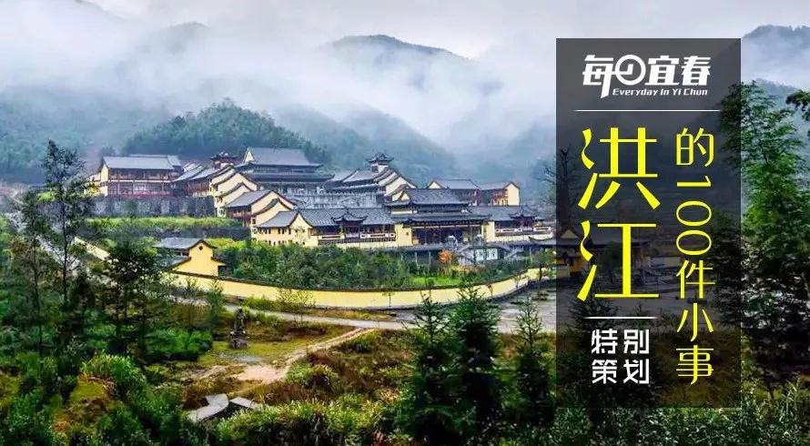 江西的美丽地方,江西省的美丽的地方