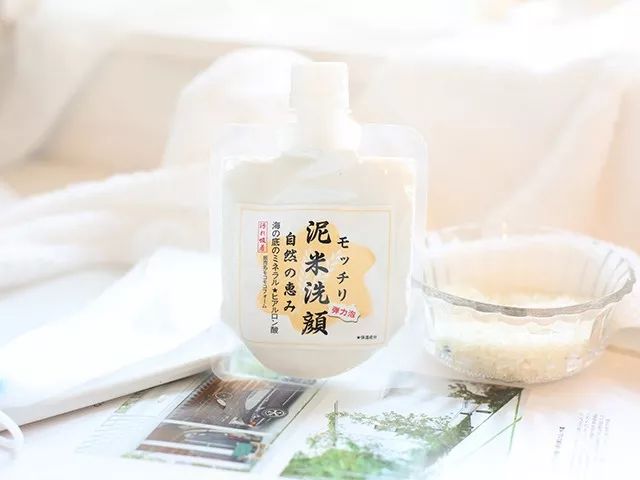 日本保湿清洁洗面奶,日本火山灰樱花洗面奶