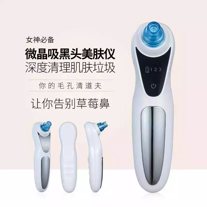 辣眼睛，有人用它吸出一整年的黑头，看完我果断下单了！