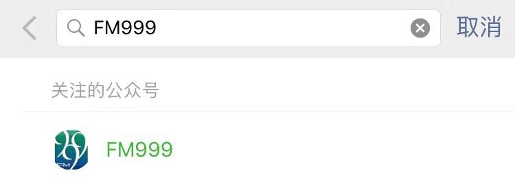 中甲最新比赛直播视频,中甲决赛直播在线观看