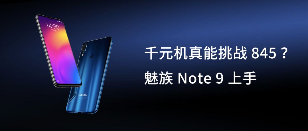 中国游戏防沉迷简史：从「身份证生成器」到「人脸识别」