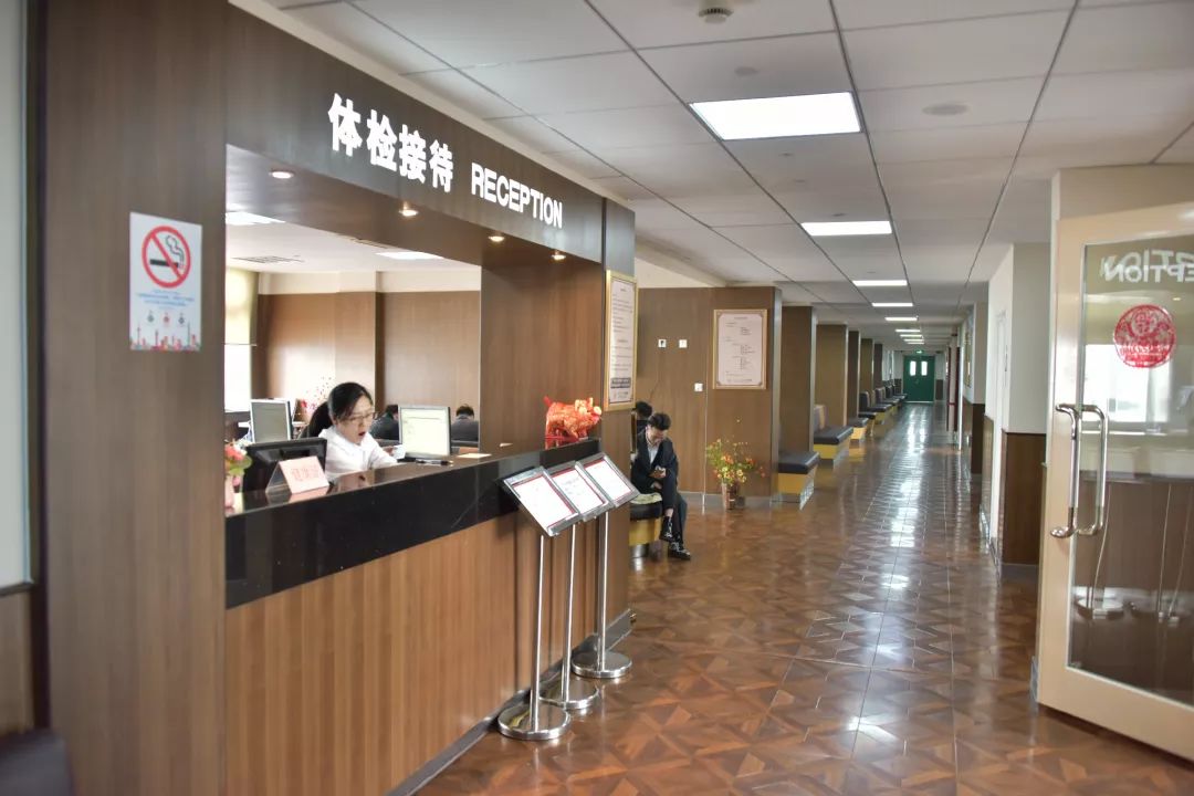 长宁体检站最新消息,上海市长宁区体检