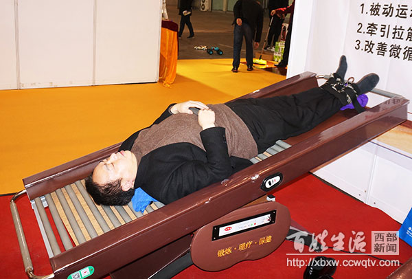 西部博览会成都,西部医疗博览会成都