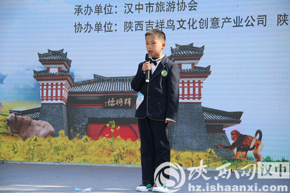 2023年全国导游大赛现场直播,汉中全民导游大赛完整版