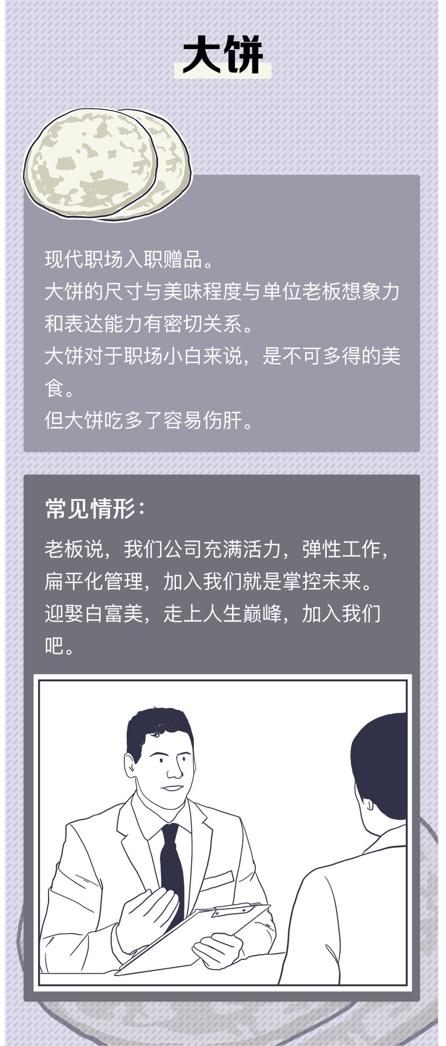 不要在朋友圈或抖音里面秀恩爱,不要在朋友圈秀恩爱的图片