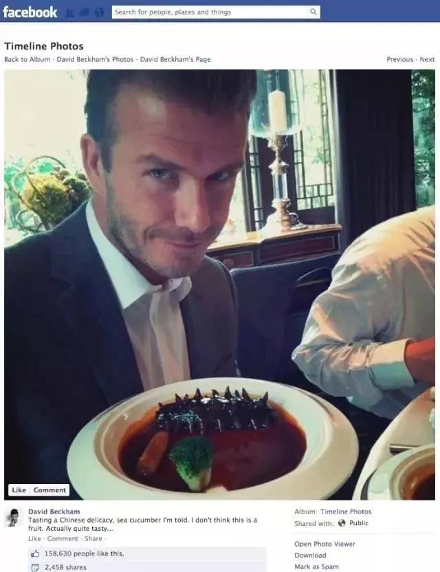 早上空腹吃它是“百补之王”补肝强肾、延年益寿,现在知道还不晚……