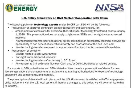 中美的竞争与博弈,中美之间的经济竞争实质