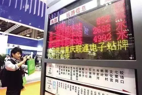 解码城市重庆,在重庆居住是什么感觉