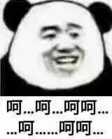 再见了！QQ：在那最傻的日子里，藏着最简单的温暖