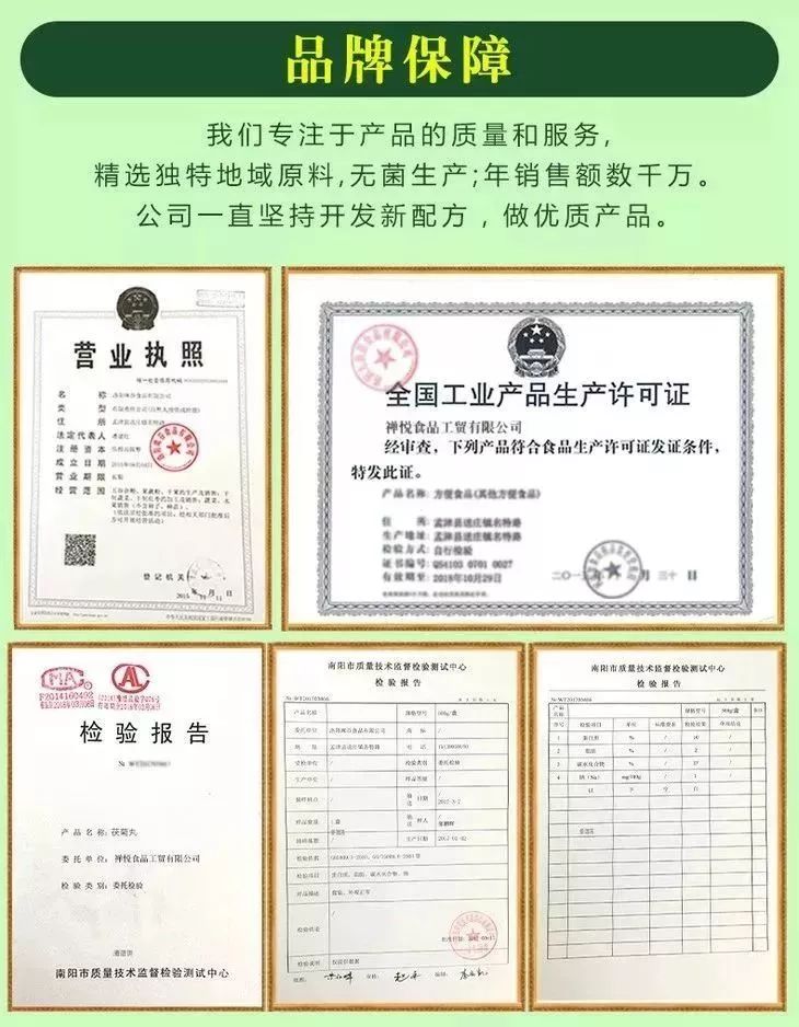 湿气重生百病老中医推荐祛湿方,国医大师治湿气最好的方子