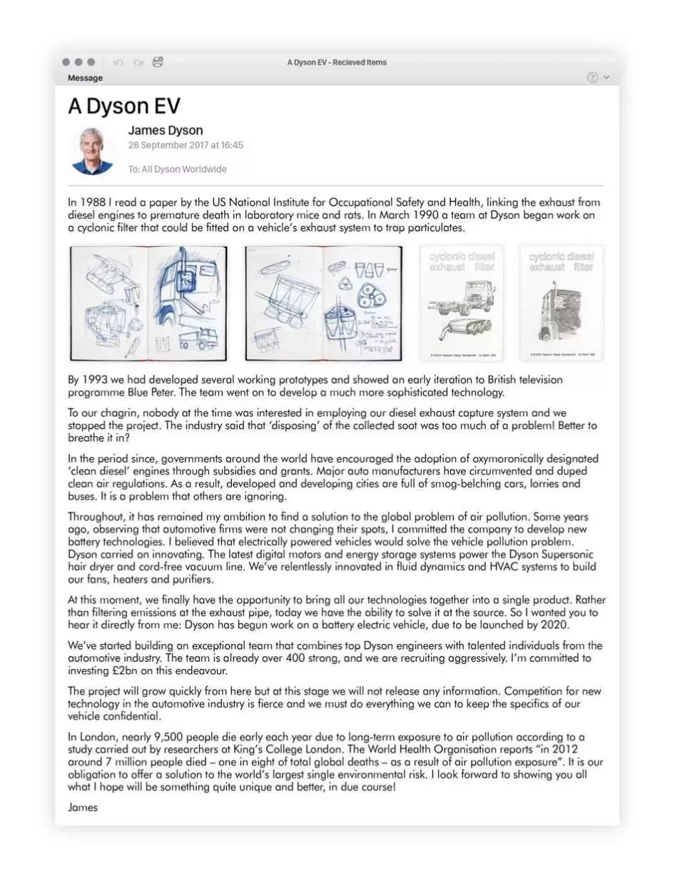 戴森造车之旅,戴森造车的视频