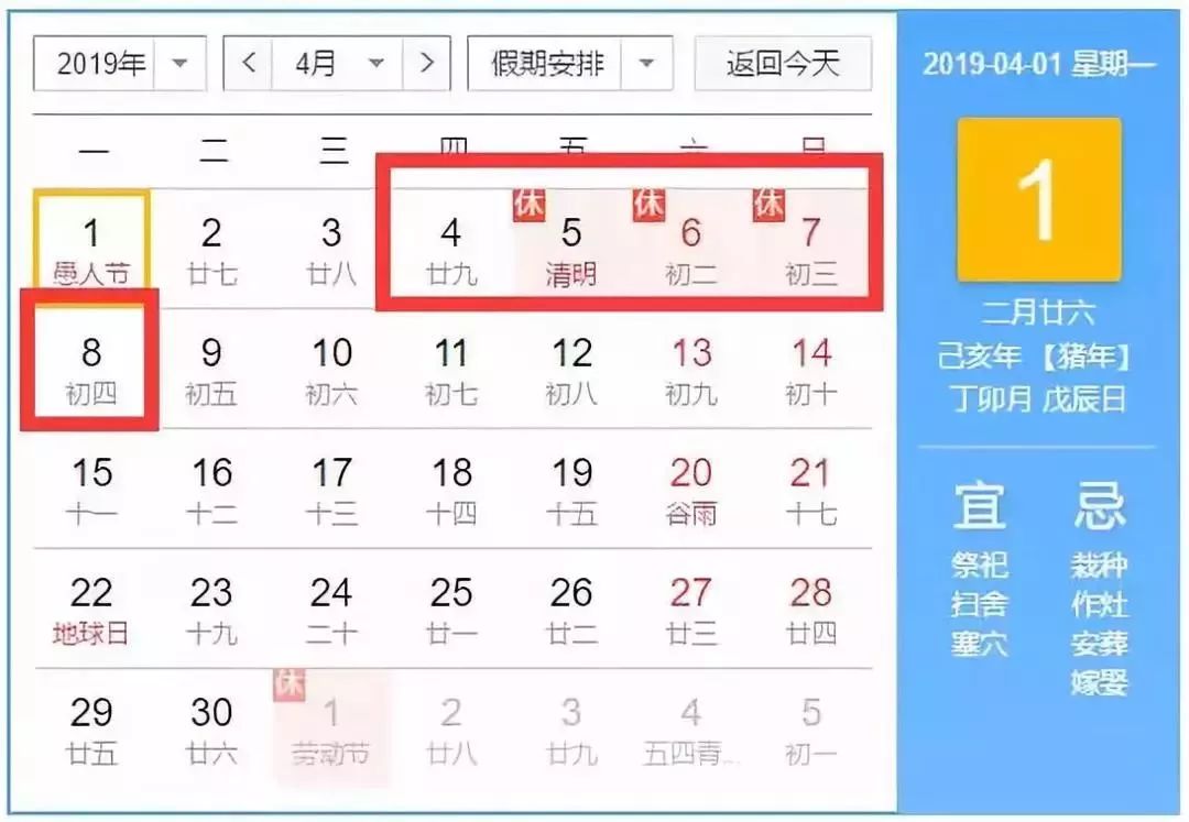 广西有座小城,广西隐藏千年小城