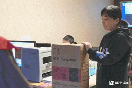 邻趣跑腿？比男友更给力的跑腿APP，到底是个什么鬼？！