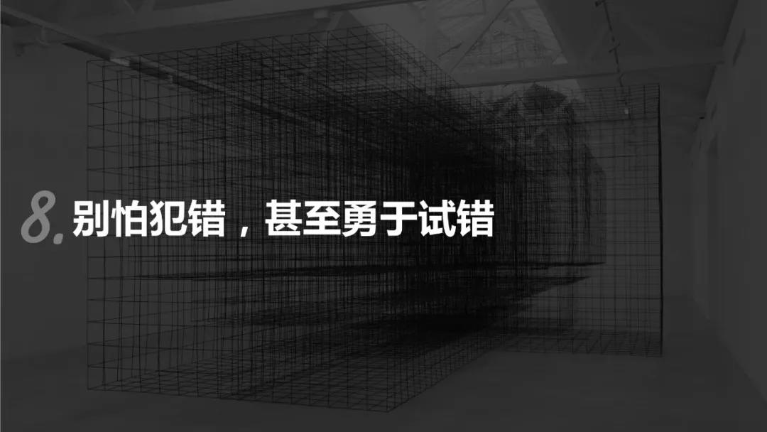 account无法解析,account的存在感