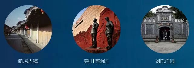 当富士山遇上巴黎铁塔,当雪山遇上好看的雪山