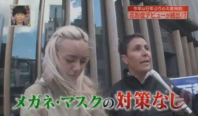 花粉症日本,日本花粉症几月份开始