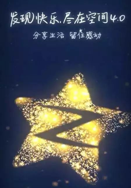 QQ帐号注销来了！但第一批尝试的人已经放弃了……