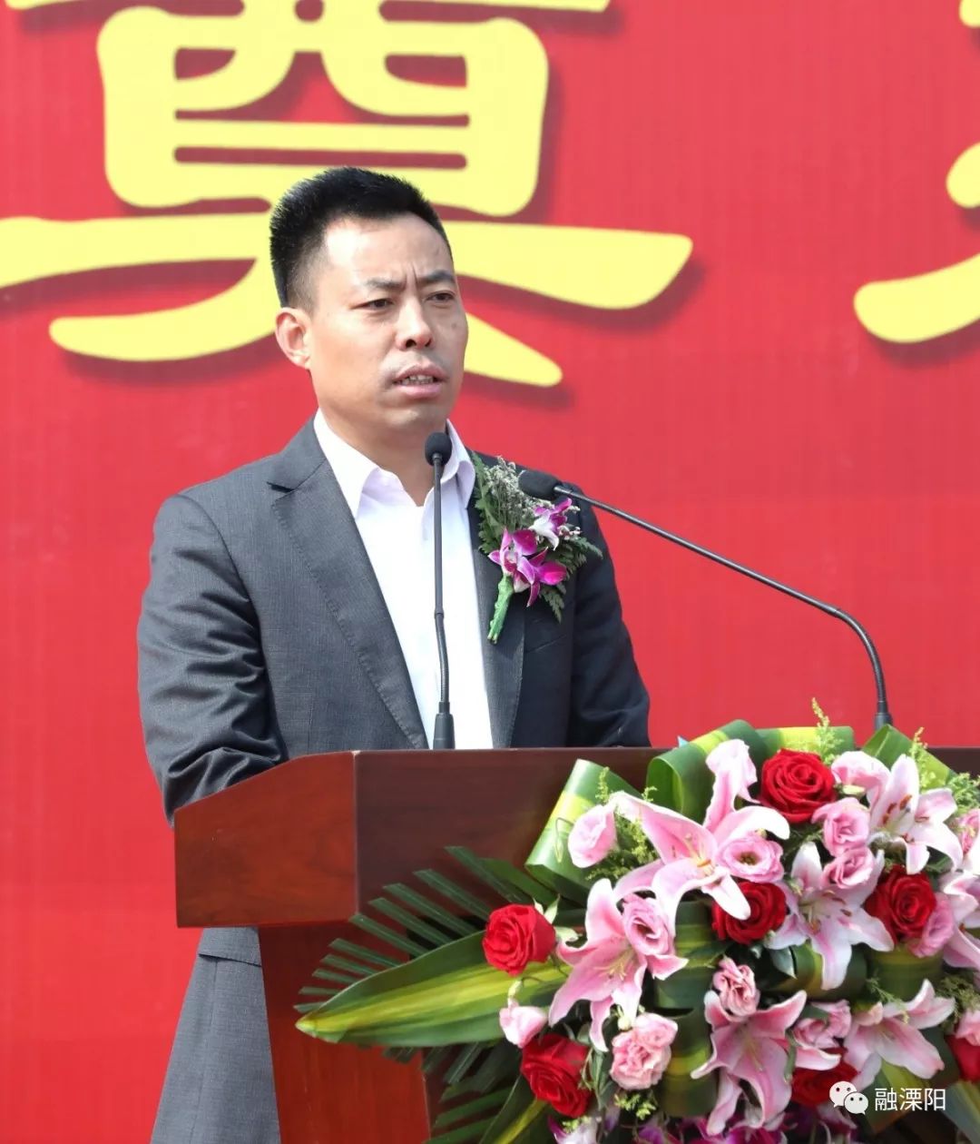 开工大吉喜事盈门,开工大吉再创辉煌