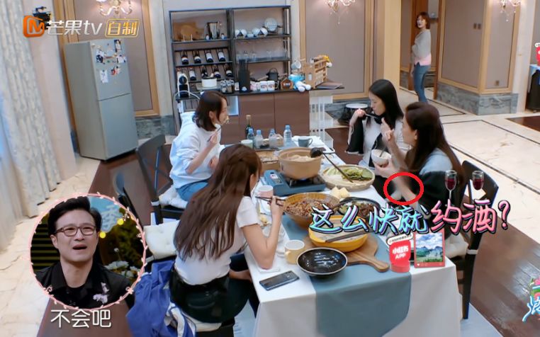 花钱减压|《妻子的旅行2》“旅行五美”成团，吃穿用度和婚姻观都来打榜！