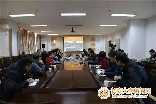 群英聚长安|您有一份来自第四届“青年长安学者论坛”的邀请