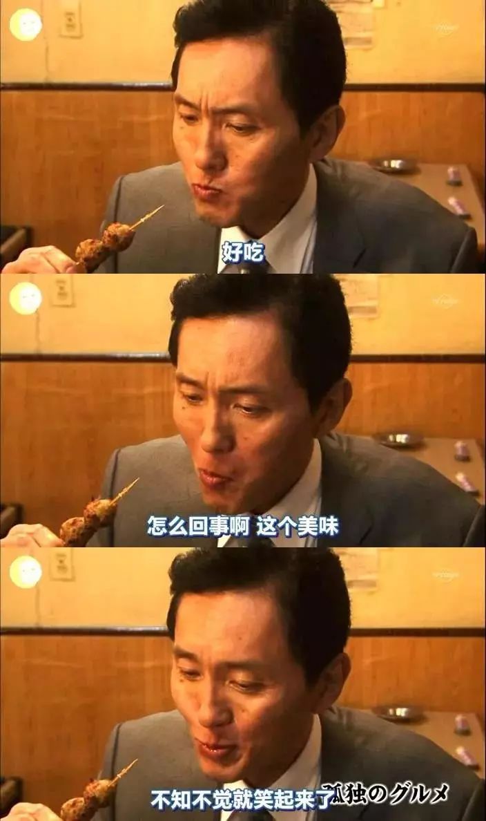 居酒屋一小时畅饮,居酒屋做料理视频