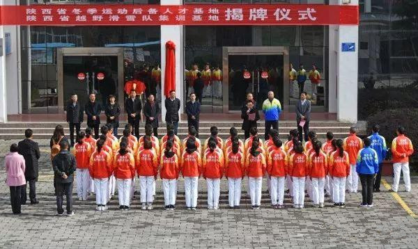 留坝中学,留坝县中学简介